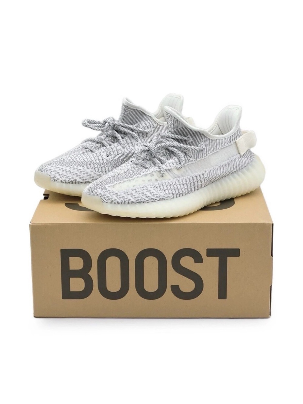 adidas Yeezy Boost 350 V2 w/ Box